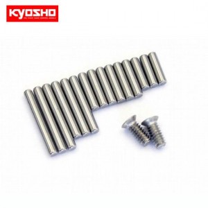 [KYOSHO] Servo Shaft Set 