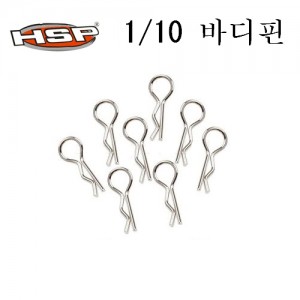 [HSP Racing] HSP Racing 1/10 �ٵ��� 8pcs/set (��) 