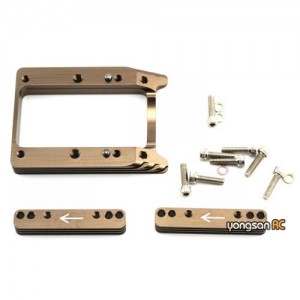 [TEAM LOSI] (�ɼ�) QUICK CHANGE ENGINE MOUNT SET - 8B, 8T 