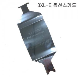 TEAM LOSI LST 3XL-E SKID PLATE (LST 3XL-E ��Ż��Ű��) 