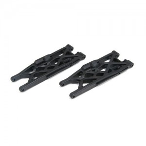 [TEAM LOSI] [LOSA1726] Rear Suspension Arm Set: 8T 2.0 