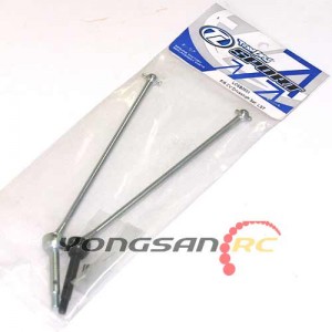[TEAM LOSI] F/R CV DRIVESHAFT SET - LST 