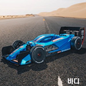 [ARRMA] LIMITLESS PAINTED DECALLED TRIMMED BODY (MATTE BLUE) 