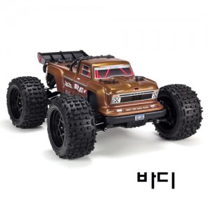 [ARRMA] AR402211 Outcast 4x4 4S Finished Body Bronze 