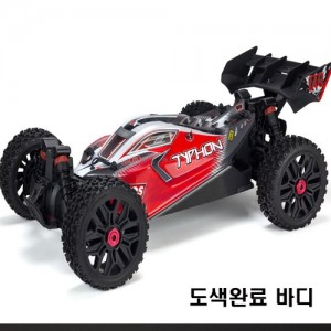 [ARRMA] AR402274 Typhon 4x4 Blx Painted Decaled Body Red 