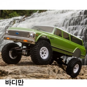 [VATERRA] 1972 Chevy Suburban Body Set 314mm WB, Clear �̵����ٵ� 