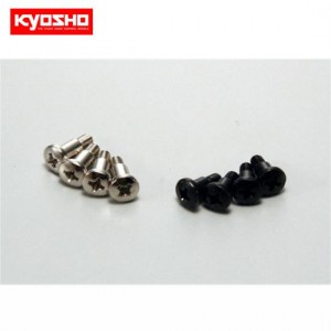 [KYOSHO] King Pin Set (FEZER) 