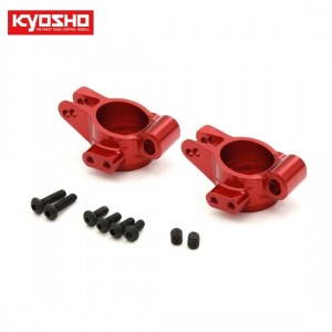 [KYOSHO] HD Rear hub (FZ02/2pcs) 
