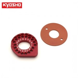 [KYOSHO] HD Motor Mount (FZ02) 