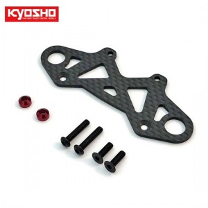 [KYOSHO] TC Carbon Bumper Support(FAZER MK2) 
