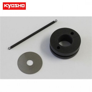 [KYOSHO] Special Clutch Shoe (KC45) 