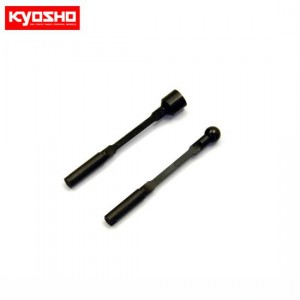 [KYOSHO] Front Stabilizer Set (Super Soft) 