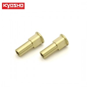 [KYOSHO] Brass Front Hab Carrier Bush(�� 1/MP10) 