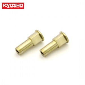 [KYOSHO] Brass Front Hab Carrier Bush(0/MP10) 