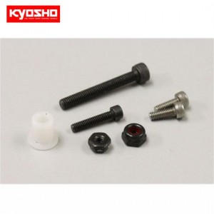 [KYOSHO] Aluminum Throttle Servo Horn Bush Set 