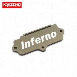 [KYOSHO] Switch Plate(E-Switch/Gunmrtal/MP9 TKI3) 