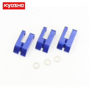 [KYOSHO] 3PC ALUMINUM CLUTCH SHOE 
