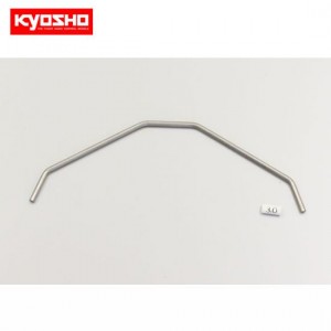 [KYOSHO] REAR SWAY BAR (3.0MM/1PC/MP9) 