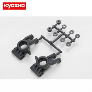 [KYOSHO] Rear Hub Carrier (MP9) 