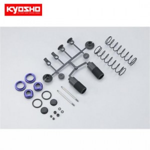 [KYOSHO] Shock Set (INFERNO NEO/F) 