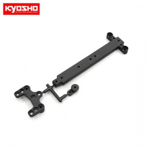 [KYOSHO] Rear Chassis Brace (ZX7) 