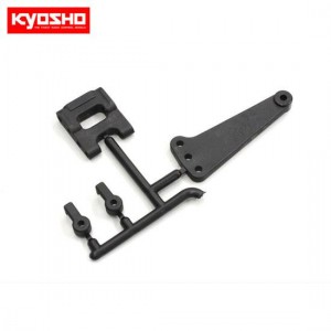 [KYOSHO] Steering Servo Mount (ZX7) 
