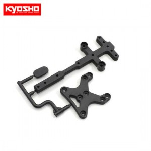 [KYOSHO] Front Chassis Brace (ZX7) 