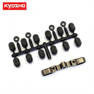 [KYOSHO] Al Rear Sus. Holder (RR/Gunmetal/ZX-5) 