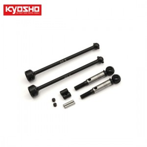 [KYOSHO] Universal Swing Shaft(65.5mm/RB7SS/2pcs) 