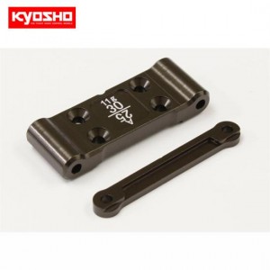 [KYOSHO] Wide Aluminum Front Sus Block Set(Type A 