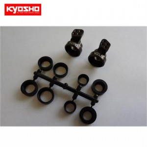 [KYOSHO] V2 Aluminum Rear Hub Set(0 