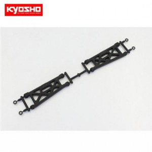 [KYOSHO] Carbon Composite Front Sus. Arm Set(RB6) 