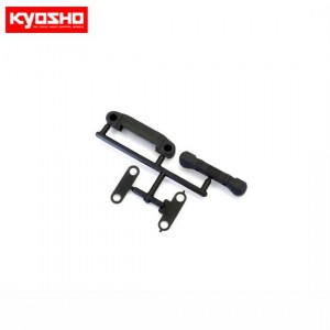 [KYOSHO] Sus. Holder Set (RB6/MID Motor) 