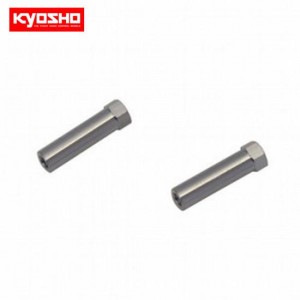 [KYOSHO] Steering Crank Shaft (RB6) 
