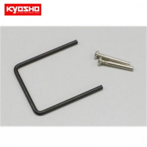 [KYOSHO] Suspension Shaft Set (EP FAZER KOBRA) 