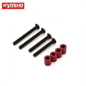 [KYOSHO] High Mount Wing Adaptor (FZ02L-B/4pcs) 