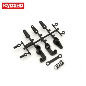 [KYOSHO] Servo Saver Set (ULTIMA) 