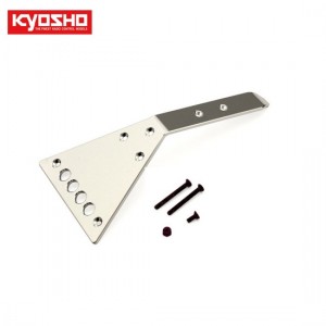 [KYOSHO] Aluminum Front Skid Plate(Outlaw Rampage PRO) 