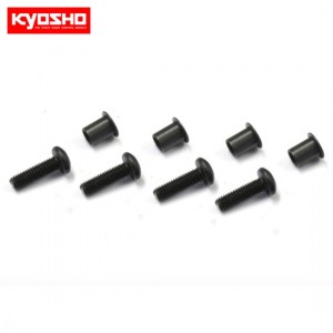 [KYOSHO] Knuckle Arm Collar 