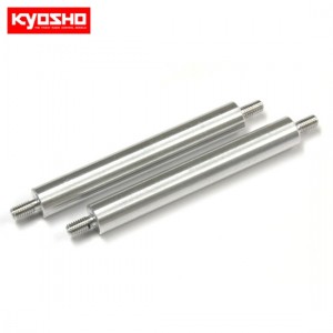 [KYOSHO] Rear Suspension Upper Rod M7 x 49 