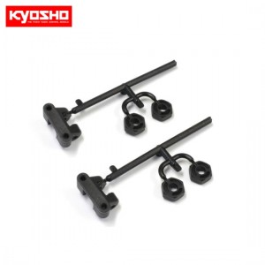 [KYOSHO] Rear Suspension Mount �� Wheel Hub 