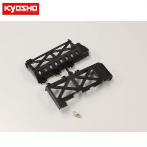 [KYOSHO] BATTERY COVER SET (Psycho Kruiser) 