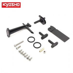 [KYOSHO] Kickup Rudder Set(for WAVECHOPPER 2.0) 