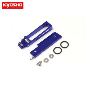 [KYOSHO] Kickup Rudder w/Water Pickup JET STREAM 888 