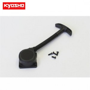 [KYOSHO] Recoil Starter Set (XXL) 