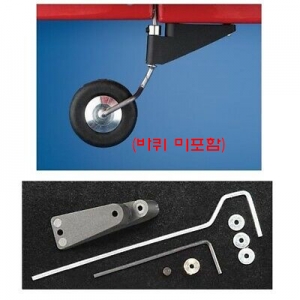 [DUBRO] ������ ����� (38mm �����ٿ� / ���� �����) Tailwheel Bracket