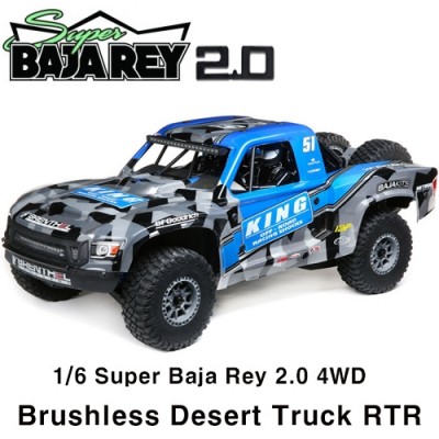 [���ܼ�] LOS05021T2 [Losi] �ν� 1/6 ���� ���� ���� 2.0 4WD ����Ʈ Ʈ�� AVC ���̷� ���� ���� - ���͸�, ������ �ʿ�