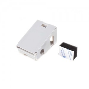 [E-FLITE(Blade)] GPS Compartment Cover: Apprentice STS 