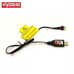 [KYOSHO] 7.2V USB Charger for NiMH 