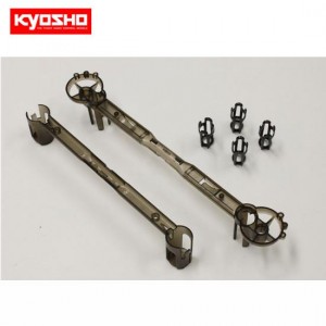 [KYOSHO] Arm Set 